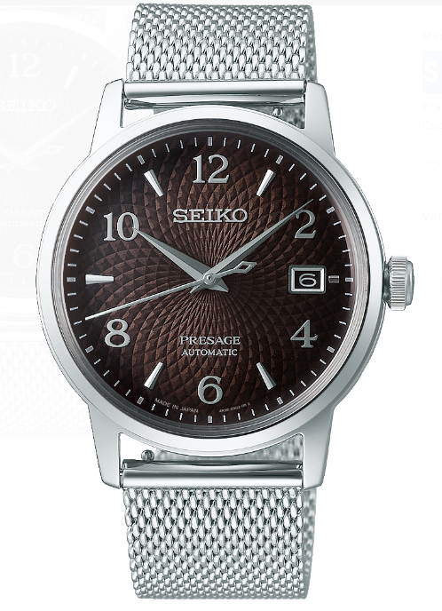 Seiko Presage Cocktail Time SRPF39 Replica Watch